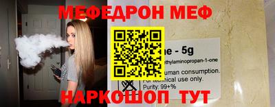 мдпв Анапа