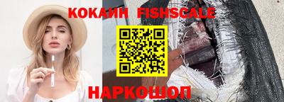 мдпв Анапа