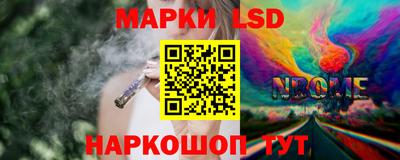 мдпв Анапа