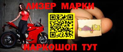 мдпв Анапа