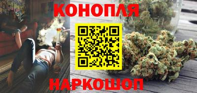 PSILOCYBIN Ангарск