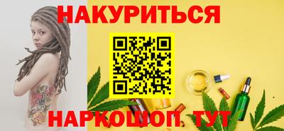 мдпв Анапа