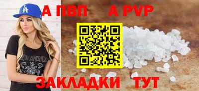PSILOCYBIN Ангарск
