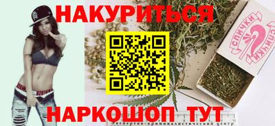 мдпв Анапа