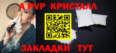 PSILOCYBIN Ангарск