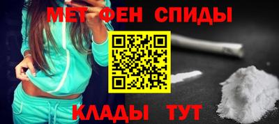 PSILOCYBIN Ангарск