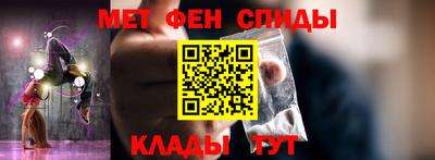 мдпв Анапа