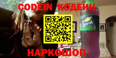 мдпв Анапа