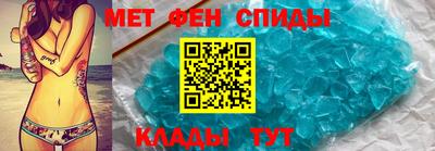 мдпв Анапа
