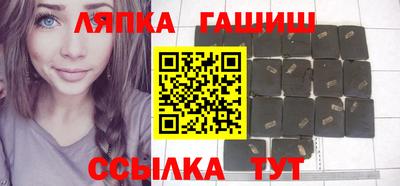 мдпв Анапа