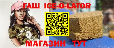 PSILOCYBIN Ангарск