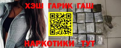 мдпв Анапа