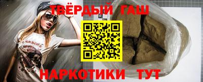 PSILOCYBIN Ангарск