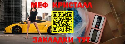 мдпв Анапа