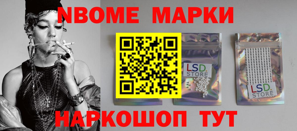 ЛСД экстази ecstasy    ссылки  Добрянка  Вход с VPN  Лсд 25 экстази кислота 